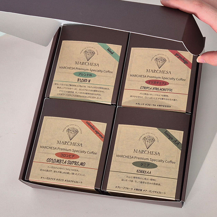 マルドリップバッグギフトセット（4種・12袋入）