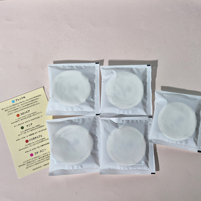 【無料サンプル】マルチェサ コーヒー トライアルセット（5種アソート）