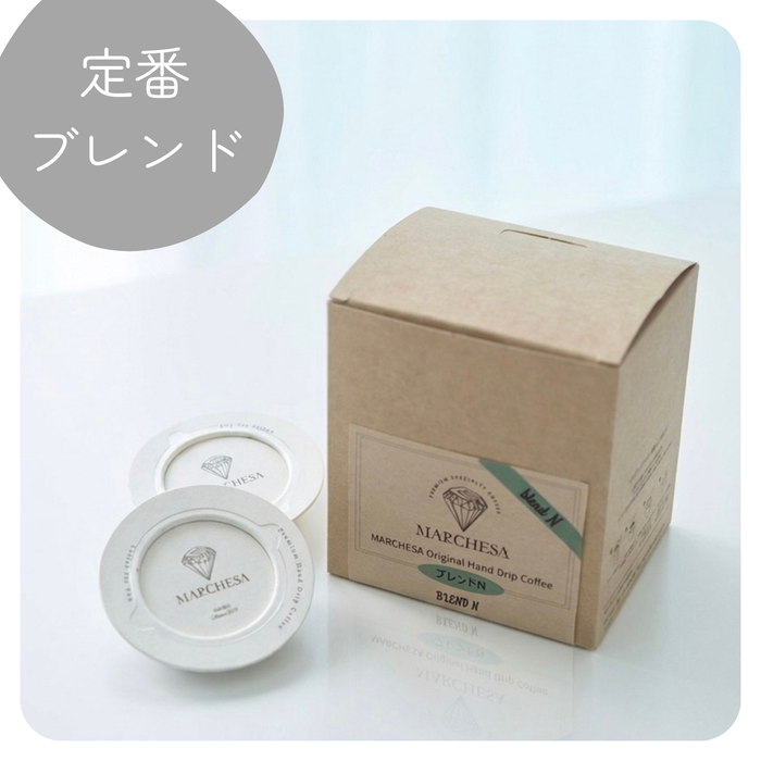 【ブレンド】 丸ドリップバッグ コーヒー(15g･7袋)