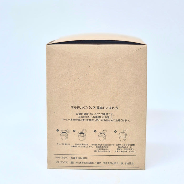 【コロンビア】丸ドリップバッグ コーヒー(15g･7袋)